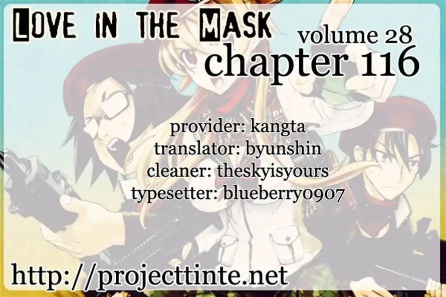 Love In The Mask Chapter 116 46